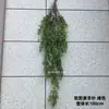 Plantas Verdes Penduradas na Parede Planta-Aranha Flores Artificiais Plantas Verdes Pendentes Samambaias Tubos de Parede Decoração de Teto Folhas de Samambaia Cipós