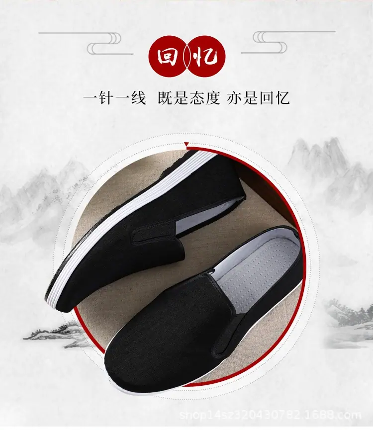 详情页_02.jpg