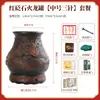 Frasco de Moxibustión de Dragón de Fuego de Piedra Roja al por mayor, Frasco de Medicina Tradicional China, Frasco de Dragón con Relieve Estilo Chino para el Hogar, Equipo para Salón de Belleza