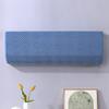 Funda colgante elástica y gruesa para todo uso, para interiores de hogar, 1,5 P, para hotel, a prueba de polvo, de color sólido, para aire acondicionado.
