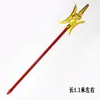 Juguetes para niños tres armas Hacha de Dios Zhao Yungun Cuchillo Guan Kung Lanza del día cuadrado Accesorios de actuación