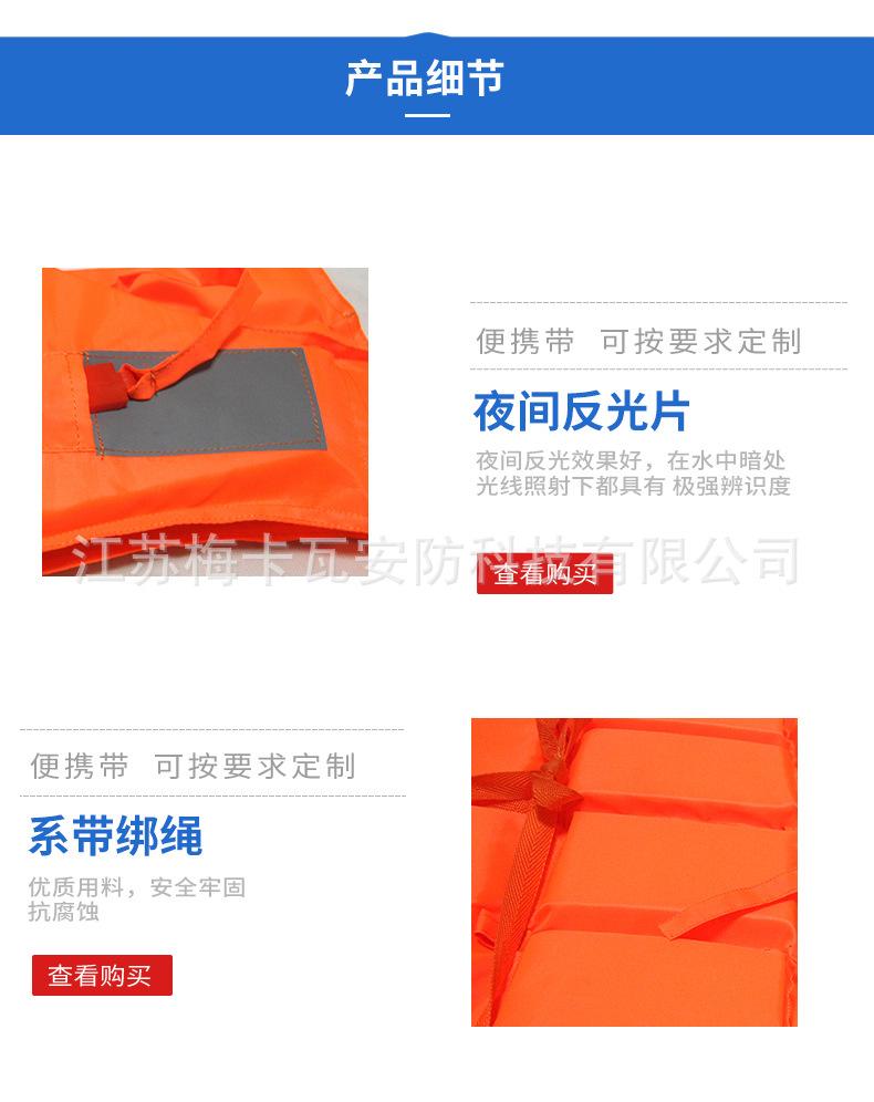 详情_11.jpg