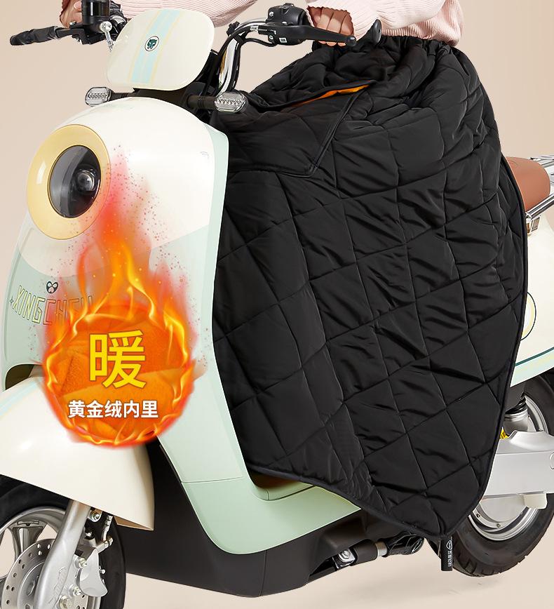 老人挡风裙