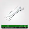 Llave Inglesa de Boca Abierta Llave de Boca Doble Llave de Cabeza de Punto de Doble Propósito Multifuncional Grande de Boca Abierta Artículos Genuinos Llave Tablero Espejo