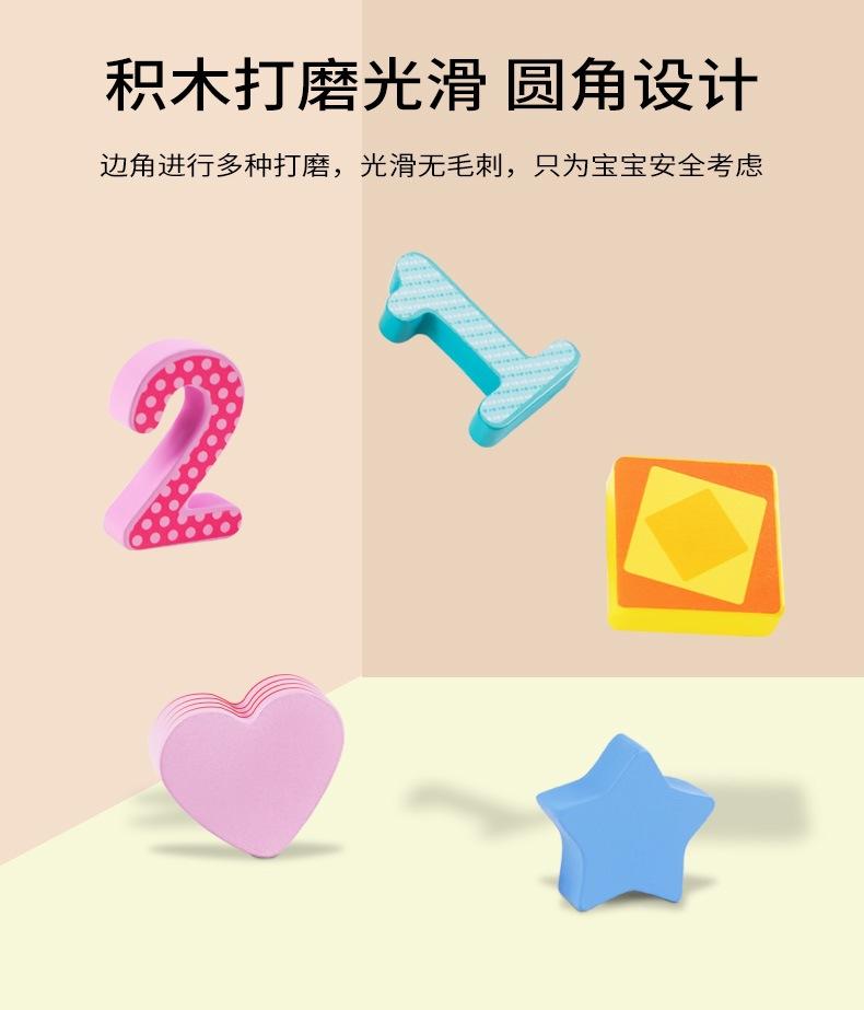 tb_image_share_1614430903653.j