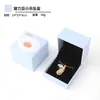 Precio Especial por Tiempo Limitado Joyero en Stock con Colgante de Logo Caja para Anillo Pulsera Empaque de Joyería con Forma Especial Acolchado