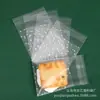 Bolsa autoadhesiva de lunares blancos translúcida hecha a mano bolsa de galletas de lunares esmerilados venta al por mayor de punto bolsa autosellante crujiente de copo de nieve