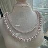 Colar de pérolas de luxo leve com design de nicho Sense Manta Rose, estilo feminino, acessórios de corrente de lã sobreposta de estilo de ponta