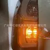 Lanterna Traseira Hilux Vigo 12-14 Upgrade Aparência 21 Anos Para-choque Traseiro Luz de Freio Modificação Preto Fosco/Vermelho
