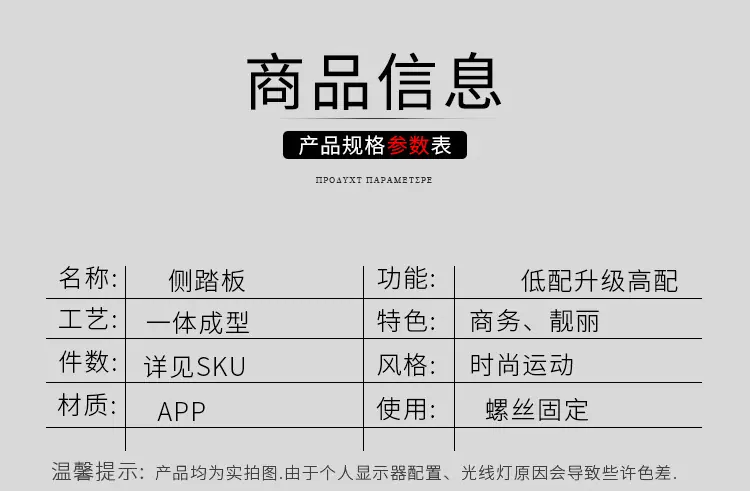 详情页-(2).jpg