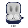 Adecuado para funda protectora de auriculares Bluetooth inalámbricos Samsung Galaxy Buds2 Pro, compartimento de carga impermeable y a prueba de polvo