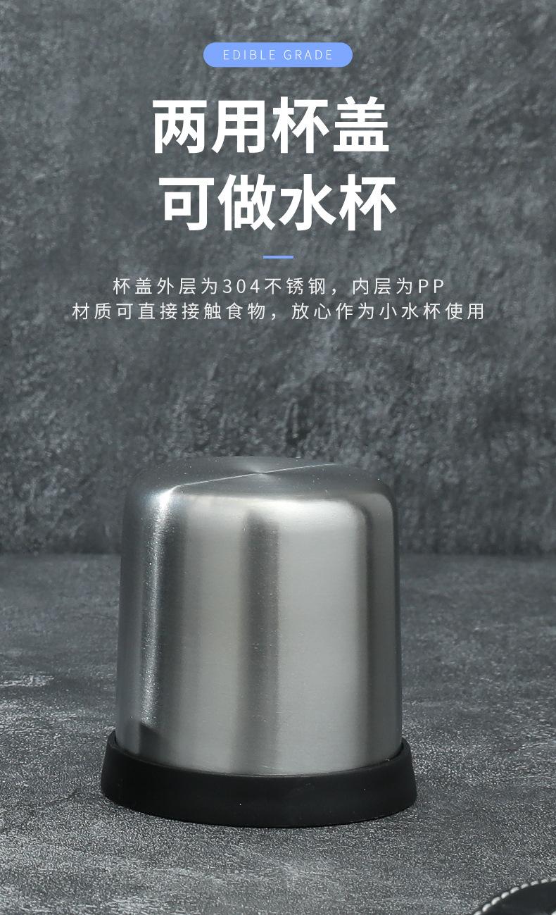 详情页_06