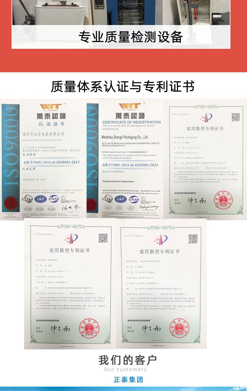 新版小白盒_04.jpg