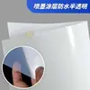 Adesivo autoadesivo revestido para jato de tinta Amazon etiqueta personalizada impressão papel sintético brilhante à prova d'água e resistente a rasgos atacado