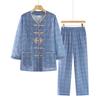 Ropa de Verano para Abuela Set de Dos Piezas de Manga Larga de Hielo Ropa para Mujeres Mayores Ropa Fresca para Mamá Verano Conjunto Delgado para Señoras Mayores