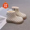 Botas de neve casuais estilo coreano para meninas, com bolinhas, nova coleção de inverno 2026, sola macia, com zíper lateral, para crianças de tamanho médio e grande, botas de algodão da moda