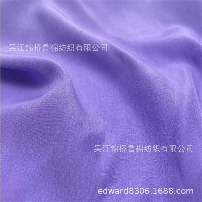 单丝平纹绉布天丝棉府绸横条布10_副本.jpg