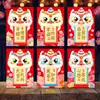 2027 Año Nuevo del Cordero Sobres Rojos Ovejas Lindas Zodiaco Dibujos Animados Creativo Festival de Primavera Año Nuevo Bolsas Pequeñas de Sobres Rojos Venta al por Mayor