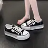 Tênis Branco Sapatinhos de Bebê Flor de Lótus Branca Mulher 2026 Primavera Outono Novo Versátil Sola Grossa Tênis de Lona Estilo Coreano Casual Color Block Tênis de Skate Biscoito