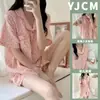 Nuevo Conjunto de Pijama de Cardigan con Solapa Estampado para Mujer de Manga Corta Casual Cocktails