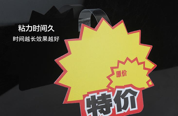 QQ截图20190228160836