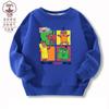 Nueva Sudadera Infantil Transpirable con Estampado de Dibujos Animados, Bloques de Construcción Digitales Numberblocks, Ropa Infantil Fina, Tendencia