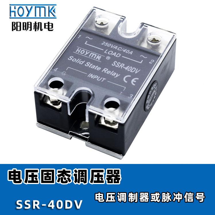 香港阳明SSR-40DV 01.jpg