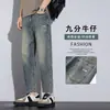 Jeans crop bordados para hombre, marca de moda, pantalones ajustados ligeramente cónicos, pantalones versátiles de moda estilo coreano para hombre