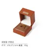 Caja de Joyería de PU con Borde Convexo en Ángulo Recto, Caja de Anillos de Alta Gama, Caja de Regalo para Collares, Caja de Joyería para Pulseras y Colgantes, Caja para Collares