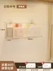 Prateleiras de armazenamento de parede para quartos de dormitório, cestas de suspensão de cabeceira para dormitórios estudantis, instalação sem perfuração, design em camadas e prateleiras de armazenamento de suspensão para a cabeceira