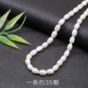 Venta Directa de Fábrica de Perlas de Imitación Naturales Ovaladas Sueltas para Pulseras, Collares, Accesorios de Joyería y Materiales para Manualidades con Cuentas para DIY