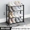 Zapatero multicapa para dormitorios de estudiantes, estante de almacenamiento esquinero ahorrador de espacio para dormitorios, zapatero y estante de almacenamiento simple de gran capacidad para uso doméstico