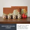 Conjunto de Xícaras de Chá Cerâmicas Dunhuang e Copos de Refrigerante Caixa de Presente Casa Escritório Empresa Presente Comercial Logotipo Personalizável