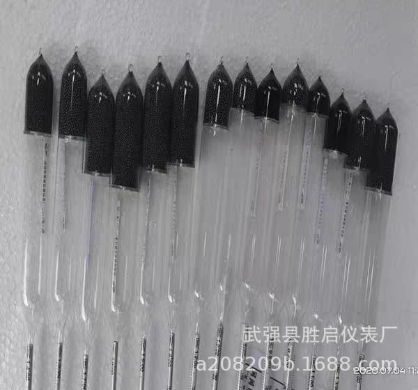 QQ图片20201229171758