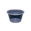 Tazón Desechable Lonchera Empaque de Grado Alimenticio con Tapa, Redondo Plástico Picante Olla Caliente Para Llevar Sellado a Prueba de Fugas