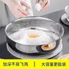 Bol Mezclador de Acero Inoxidable, Cubeta para Fregadero de Cocina Doméstico Extra Gruesa, Olla para Sopa Engrosada, Cubeta para Hot Pot, Cubeta para Lavar Verduras, Cubeta para Cocinar Pescado