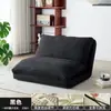 Cama de cachorro humana sofá preguiçoso, reclinável e para dormir, tatame de uma pessoa, grande dobrável, para varanda e quarto, pequeno sofá reclinável