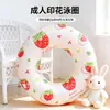 Flotador Inflable de Frutas de Verano, Engrosado, Gran Flotabilidad, Seguro y Duradero, Sin Rebabas, Suministro del Fabricante