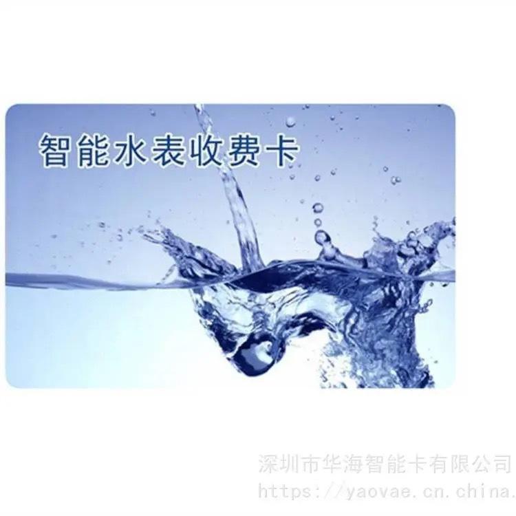 微信图片_20240822100037