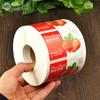 Xianyuan Etiqueta Adhesiva para Frutas Papel Adhesivo para Caja de Frutas Sandía Cereza Yaca Piña Papel de Etiqueta Publicitaria para Frutas