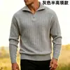 Otoño 2026 Transfronterizo Amazon Xiyin 3D Nueva Tendencia de Moda de Calle Versátiles Cárdigans y Suéteres para Hombre