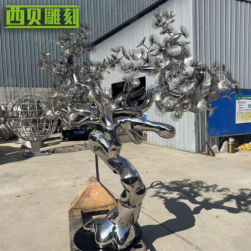 不锈钢树