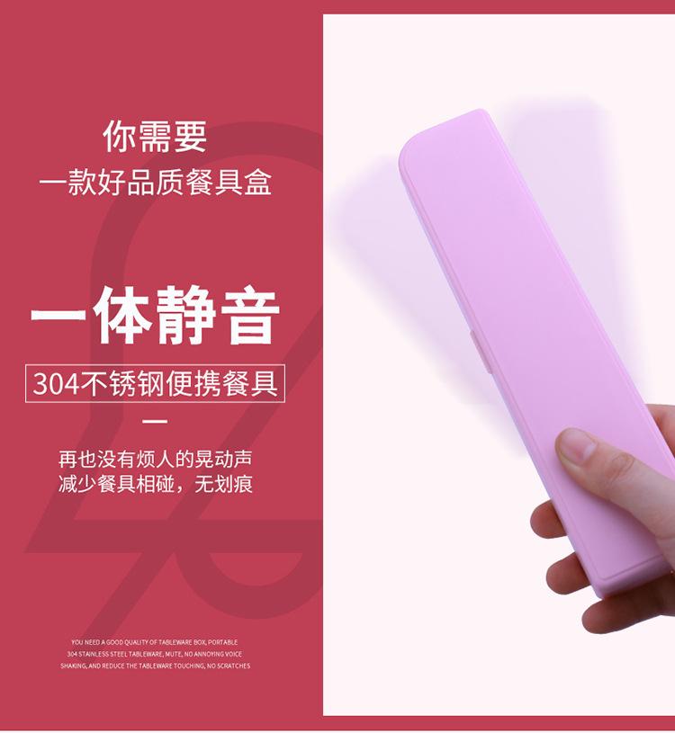 详情页_04.jpg