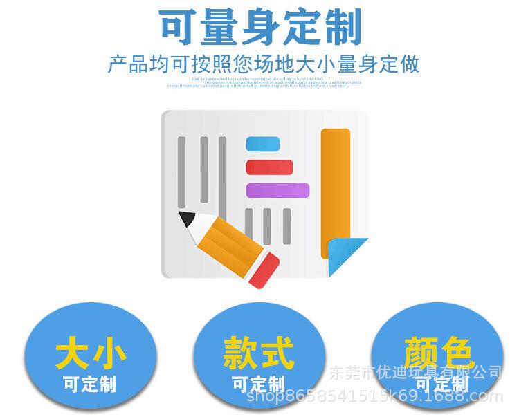 20891575764_1566290485