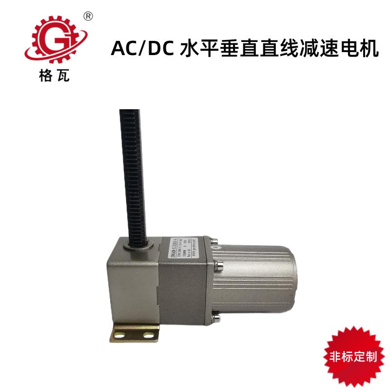 IMG_20230424_145912_副本