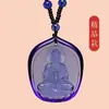 Colgante Bodhisattva Manshu Buda de la Medicina Verde Colgante Guanyin collar colgante para hombre y mujer esmalte para mujer