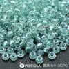 Nuevas Cuentas de Vidrio Checo Preciosa 6/0 Redondas Serie Teñido Unicornio 7 Colores 10g Cuentas Sueltas para DIY