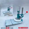 Máquina Manual de Prensa para Pasteles para Hacer Pasteles Agarrados a Mano, Pasteles de Maíz, Bollos de Carne, Aplanado de Masa, Pasteles de Aceite de Cebolleta y Sésamo, Hojaldre y Pasteles de Nieve