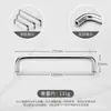 Manija de Mueble de Aluminio Sólido Estilo Europeo Clásico Moderno Simple para Armario, Gabinete, Cajón, Puerta
