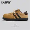 Tênis de Treino Alemão Estampa Leopardo Preto Global para Mulheres 2026 Novo Primavera Esportivo Casual Tênis Solado Macio Sapatos com Bico Alto Acolchoados